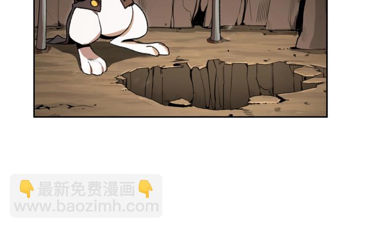 第3话 出乎意料的技能98