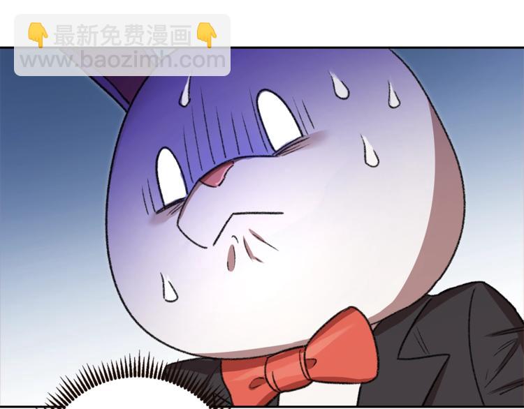 第4话 兔子恼羞成怒124