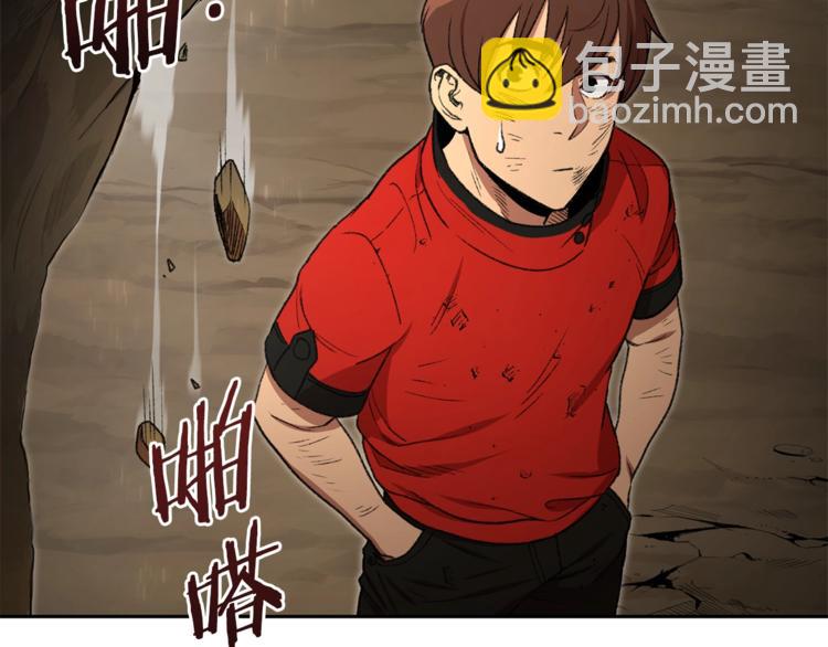 第4话 兔子恼羞成怒134