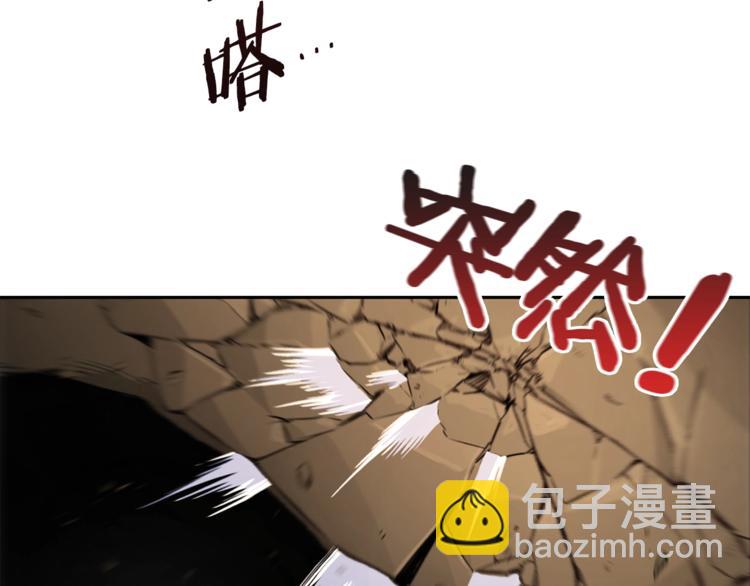 第4话 兔子恼羞成怒135
