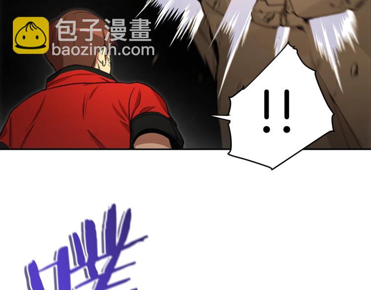 第4话 兔子恼羞成怒136