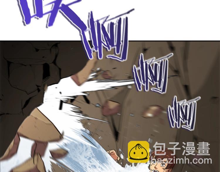 第4话 兔子恼羞成怒137