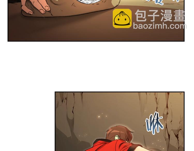 第4话 兔子恼羞成怒2