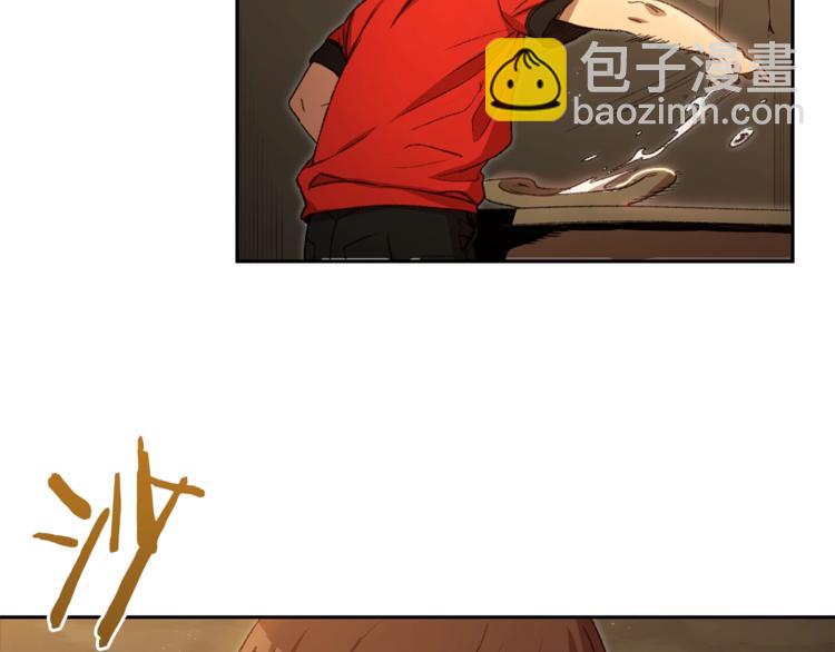 第4话 兔子恼羞成怒3