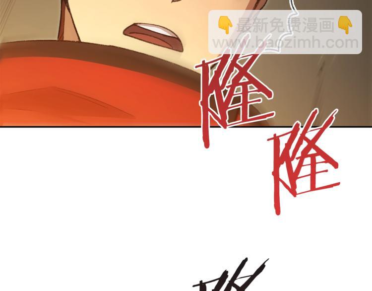 第4话 兔子恼羞成怒30