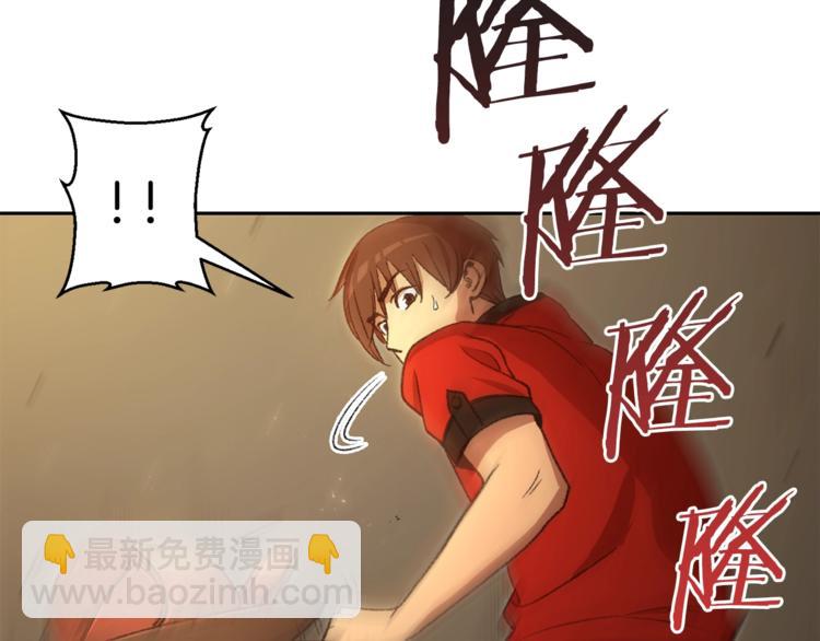 第4话 兔子恼羞成怒31