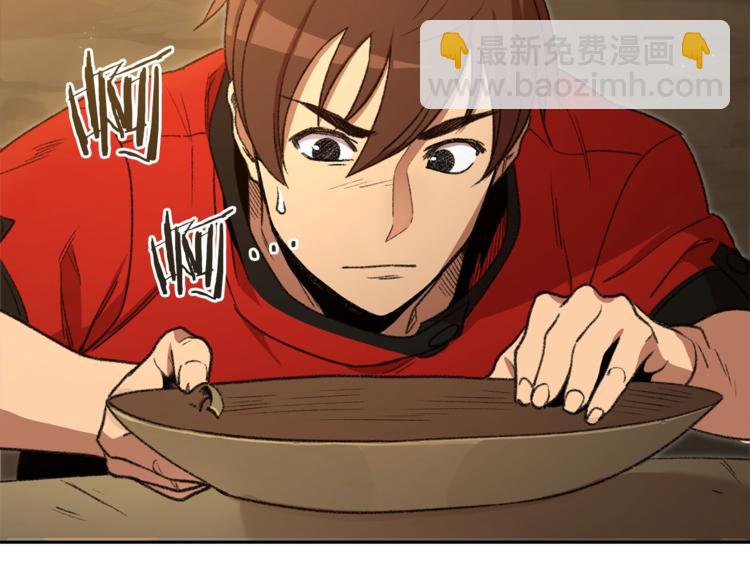 第4话 兔子恼羞成怒4