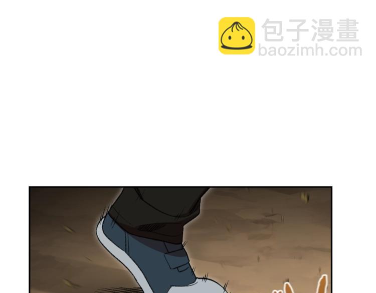 第4话 兔子恼羞成怒47