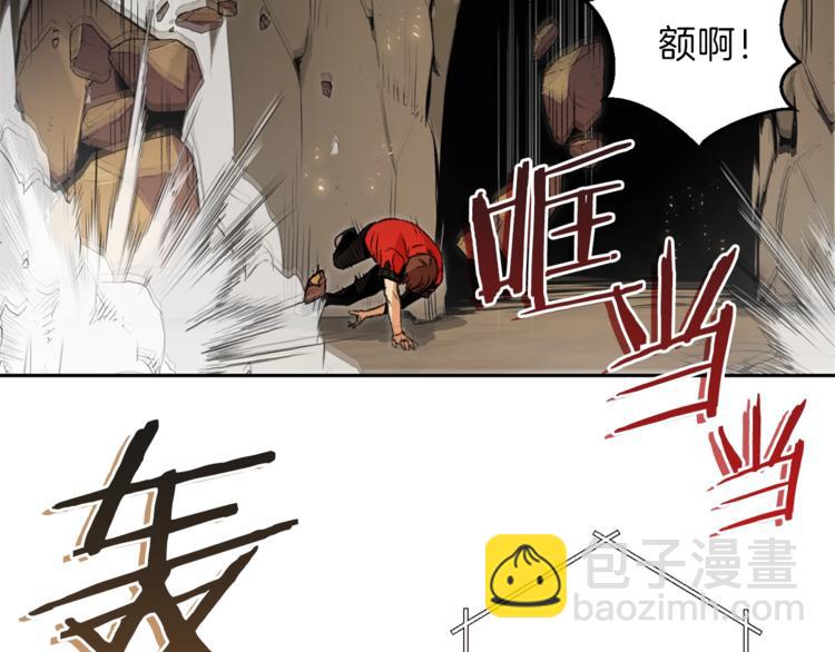 第4话 兔子恼羞成怒61
