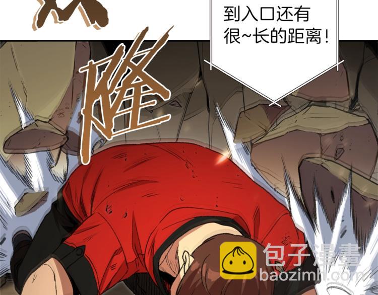 第4话 兔子恼羞成怒62