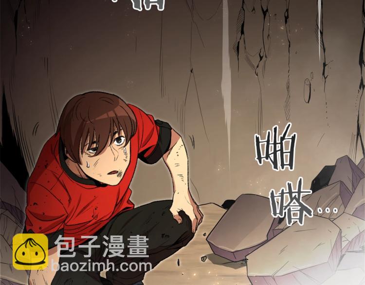 第4话 兔子恼羞成怒76