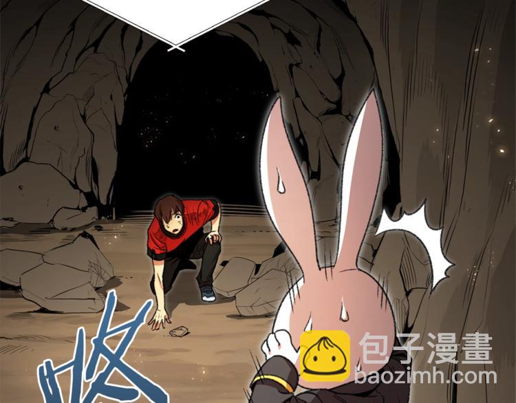 第4话 兔子恼羞成怒82