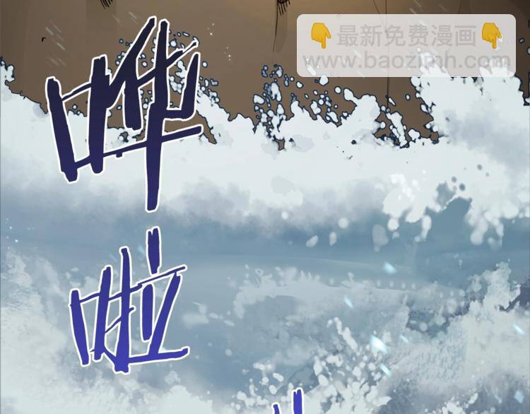 第5话 新的成就已达成！1