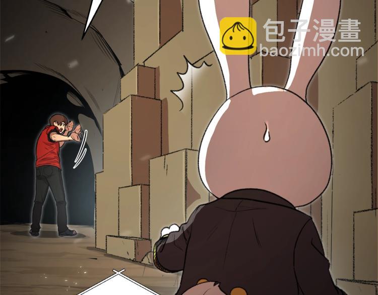 第5话 新的成就已达成！104