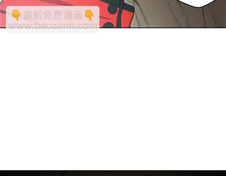 第5话 新的成就已达成！107