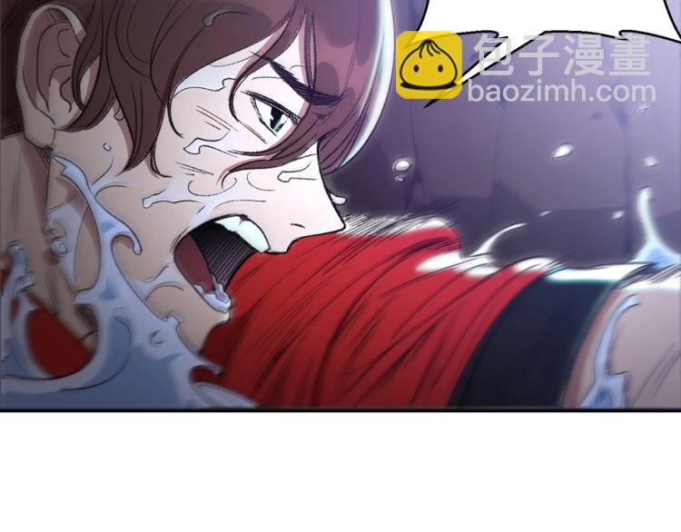 第5话 新的成就已达成！12
