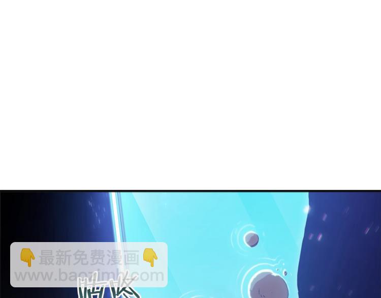 第5话 新的成就已达成！13