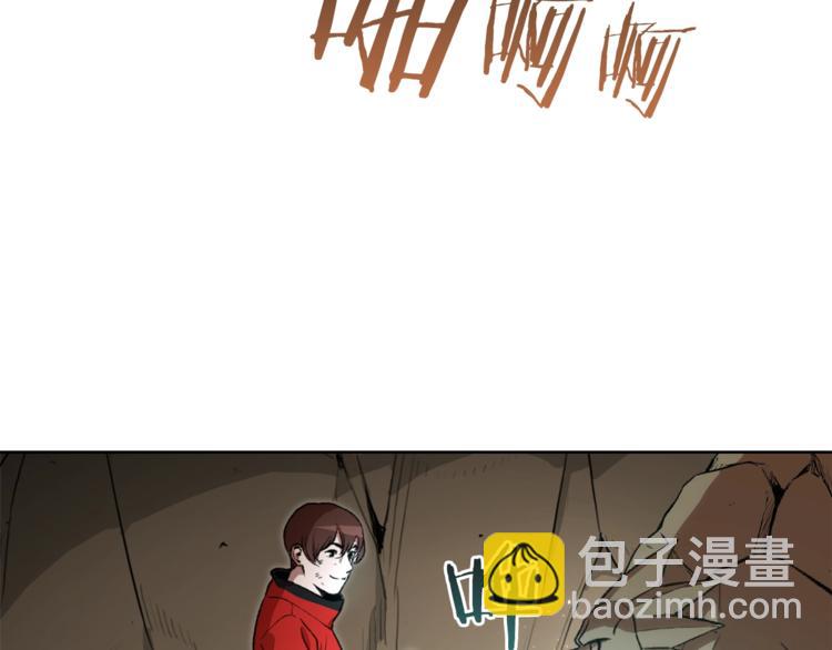 第5话 新的成就已达成！136