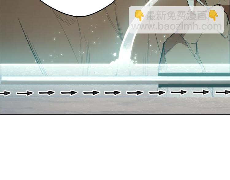 第5话 新的成就已达成！147