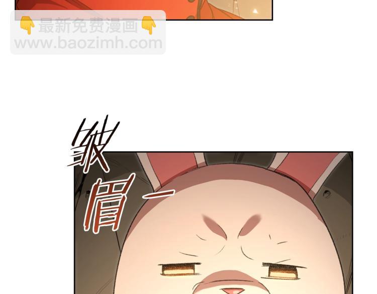 第5话 新的成就已达成！156