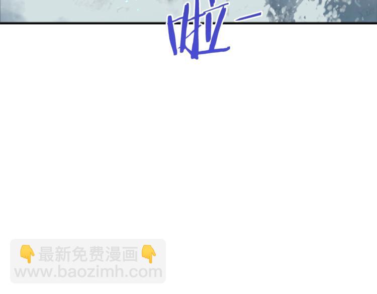 第5话 新的成就已达成！2
