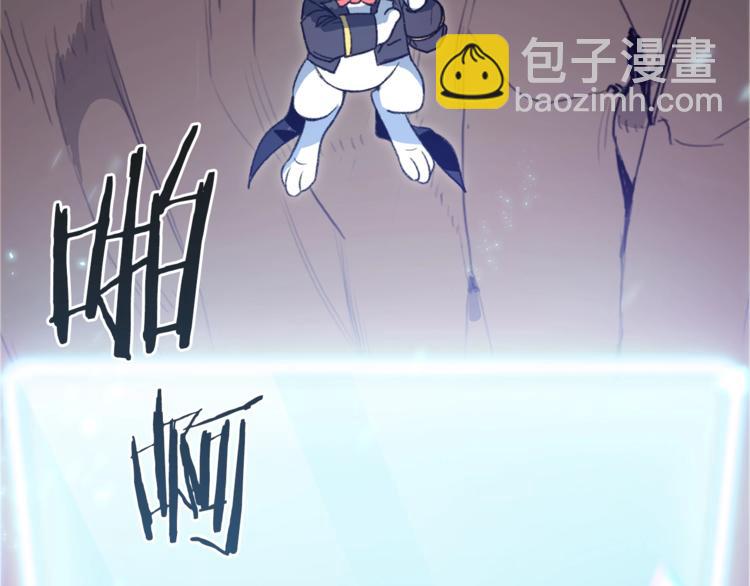第5话 新的成就已达成！26