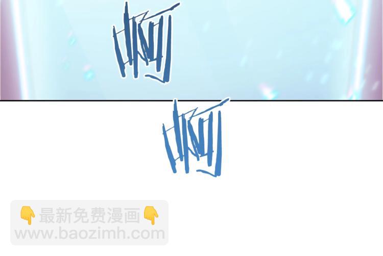 第5话 新的成就已达成！27