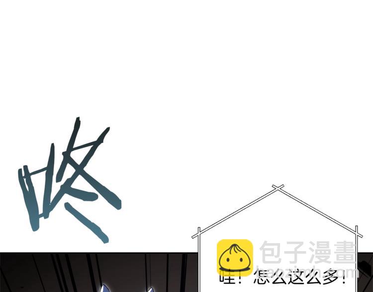 第5话 新的成就已达成！30