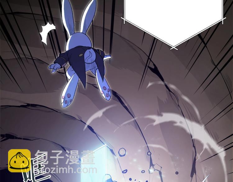第5话 新的成就已达成！31
