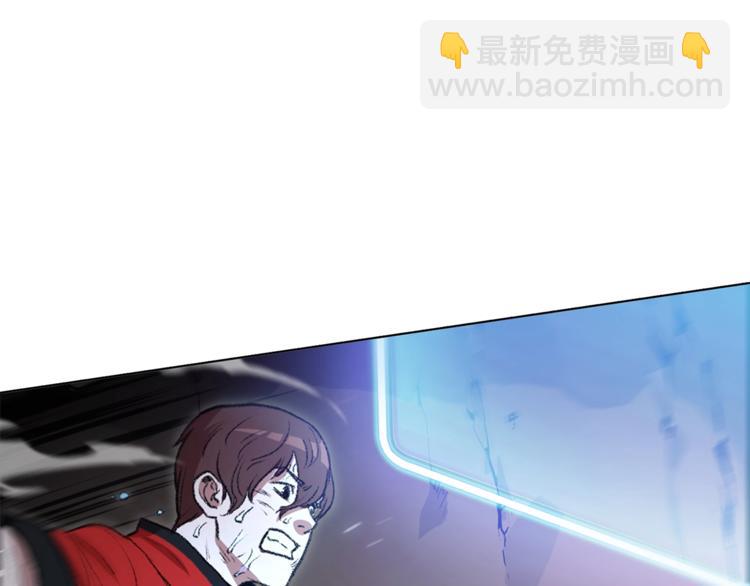 第5话 新的成就已达成！36