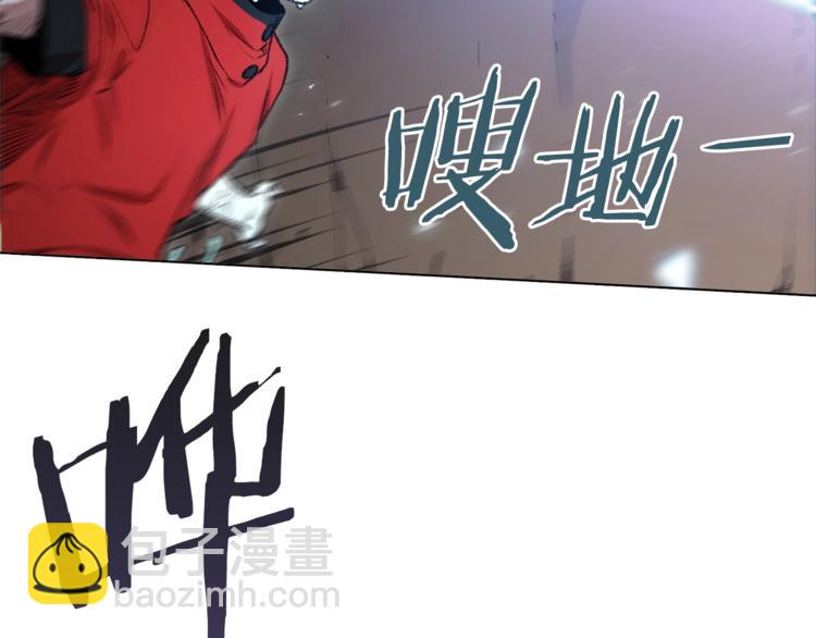 第5话 新的成就已达成！37
