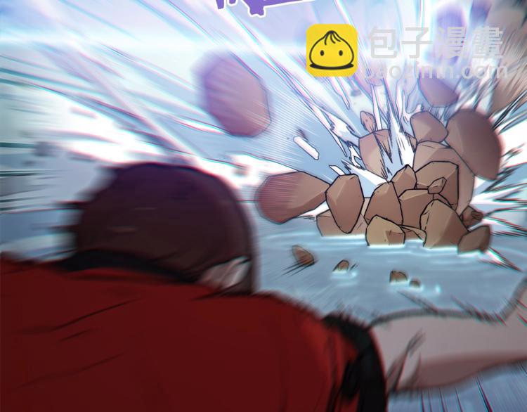 第5话 新的成就已达成！39