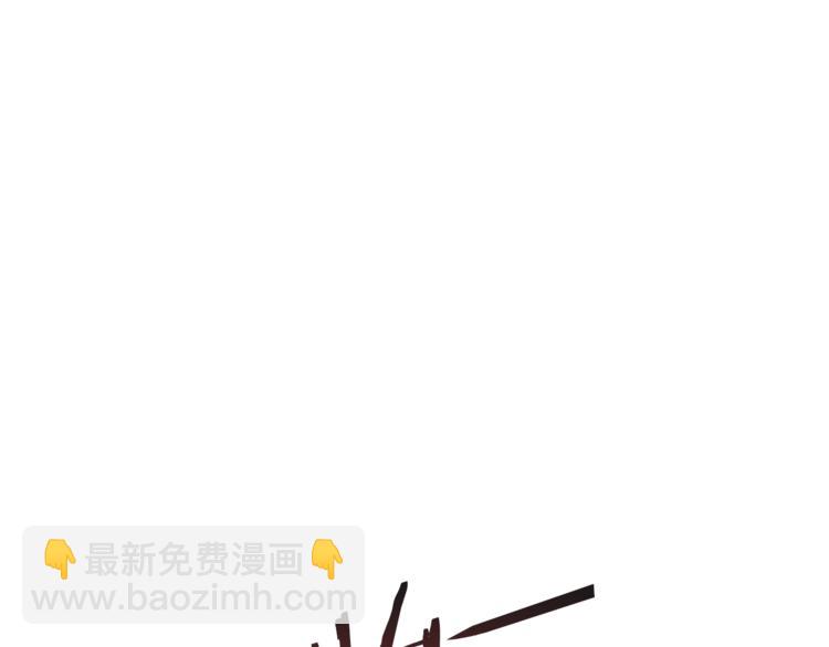 第5话 新的成就已达成！43