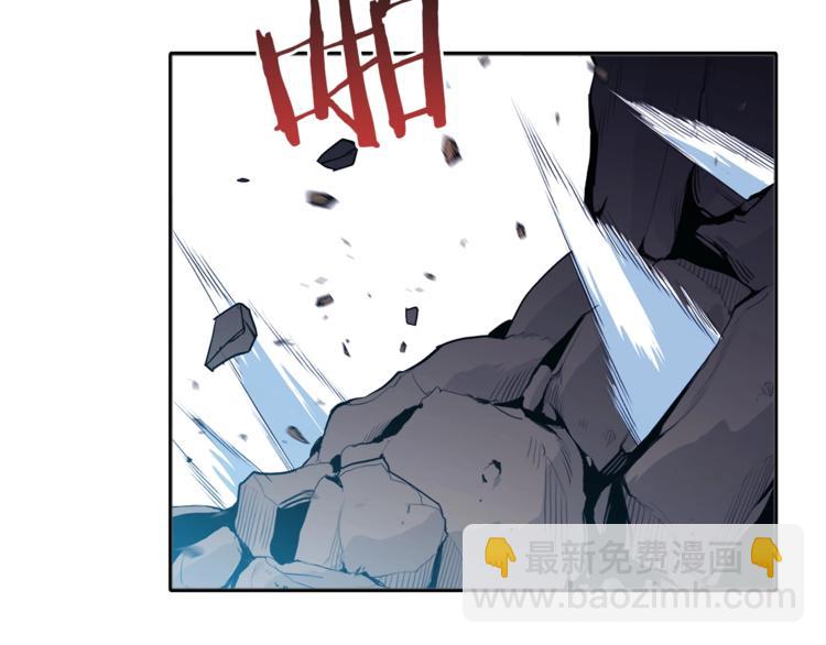 第5话 新的成就已达成！44