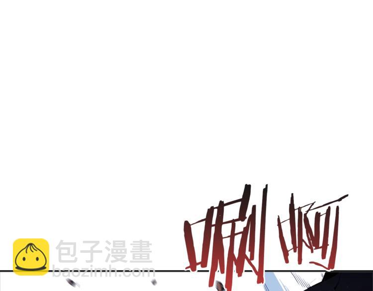 第5话 新的成就已达成！45