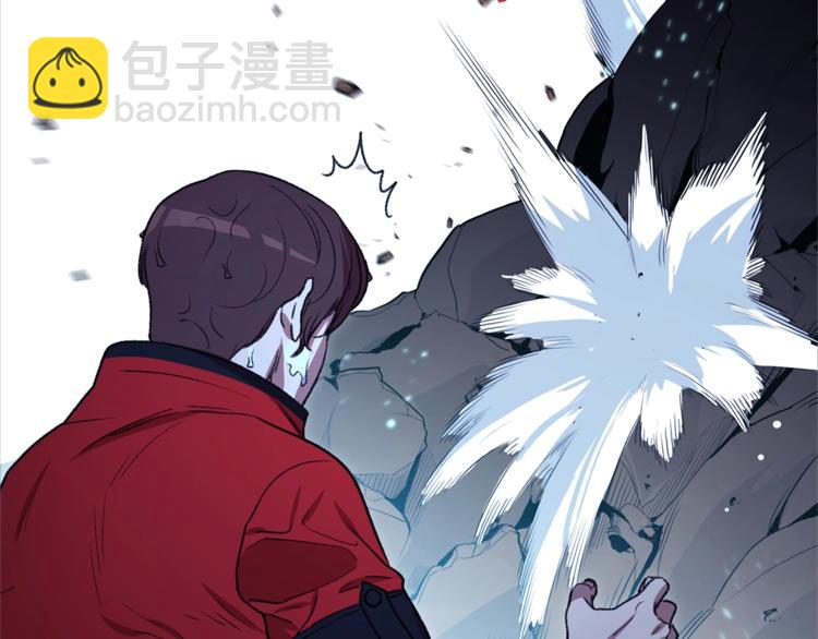 第5话 新的成就已达成！50