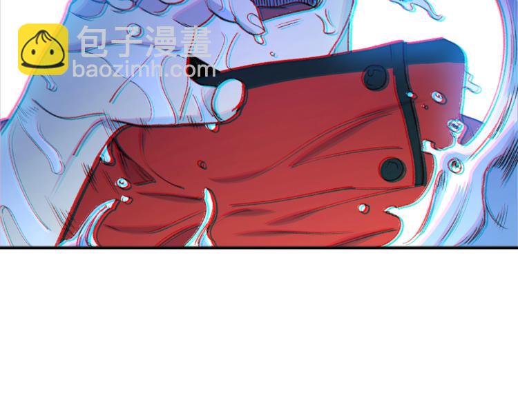 第5话 新的成就已达成！7