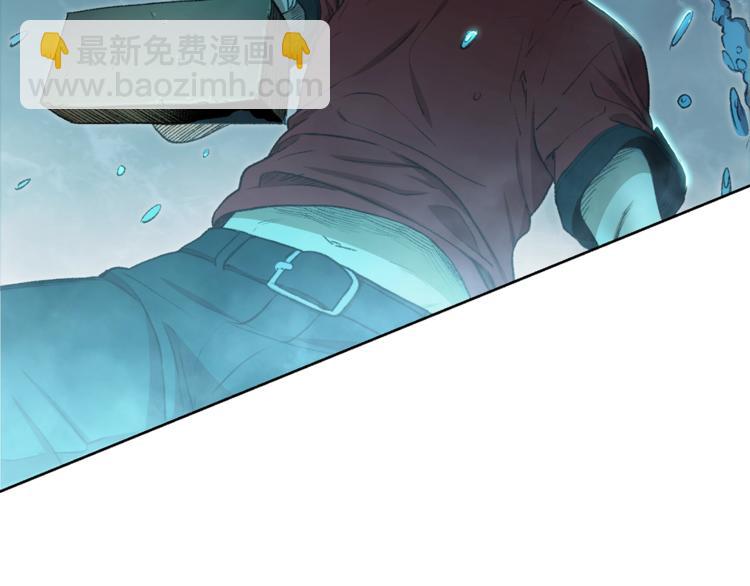 第5话 新的成就已达成！71