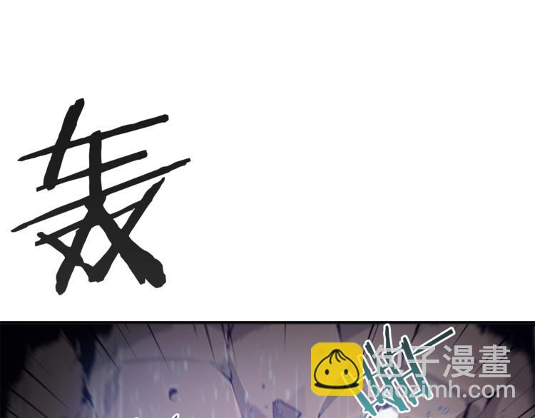 第5话 新的成就已达成！8