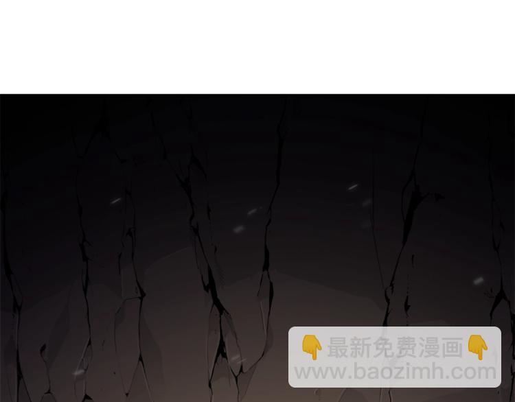 第5话 新的成就已达成！89