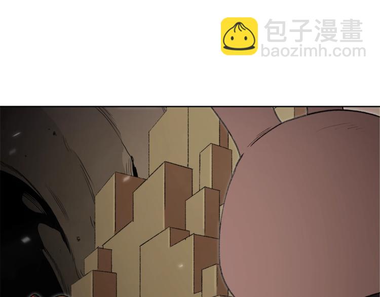 第5话 新的成就已达成！92