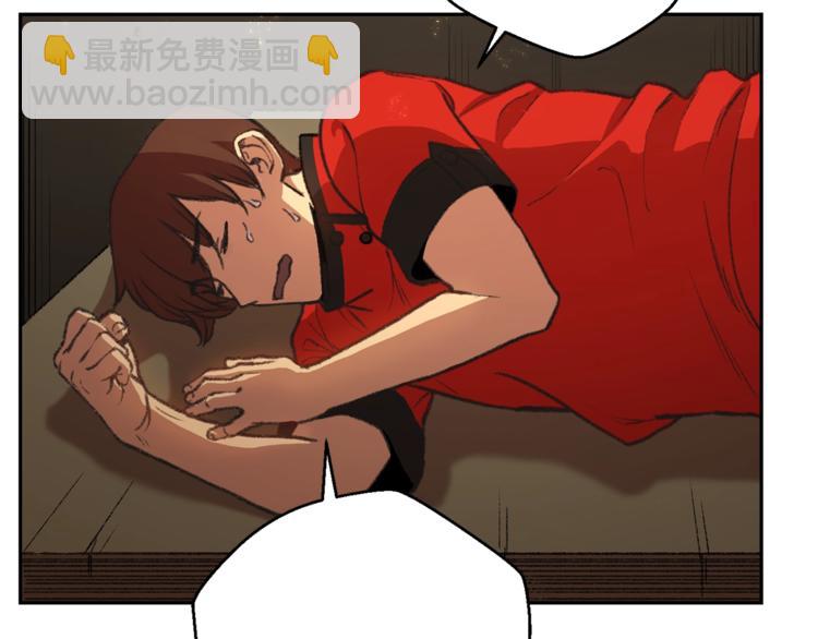 第6话 战斗吧！辅助！105