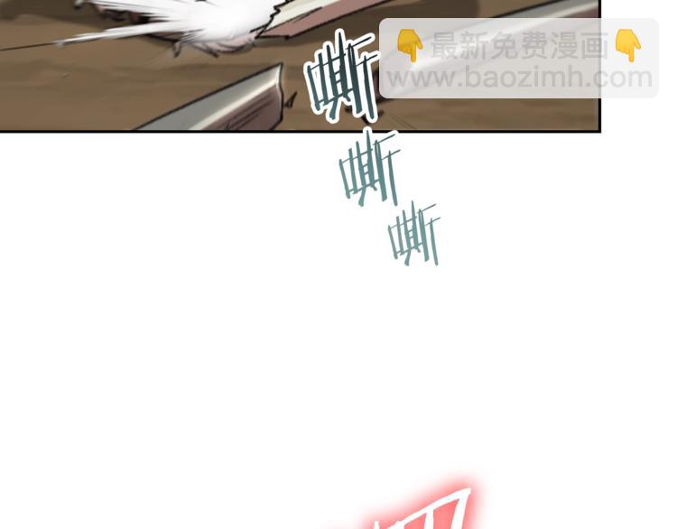 第6话 战斗吧！辅助！110
