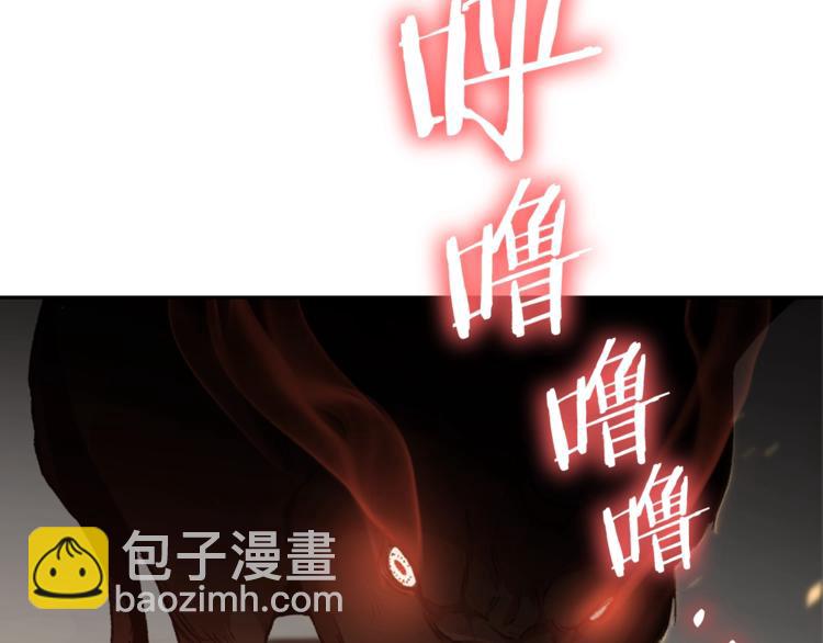 第6话 战斗吧！辅助！111