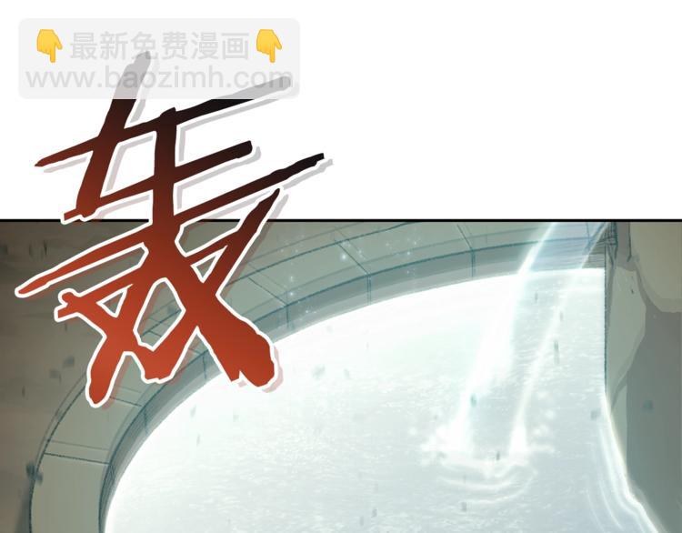 第6话 战斗吧！辅助！113