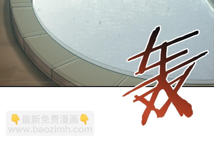 第6话 战斗吧！辅助！114