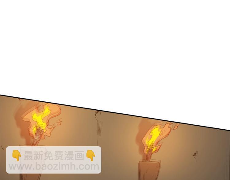 第6话 战斗吧！辅助！115