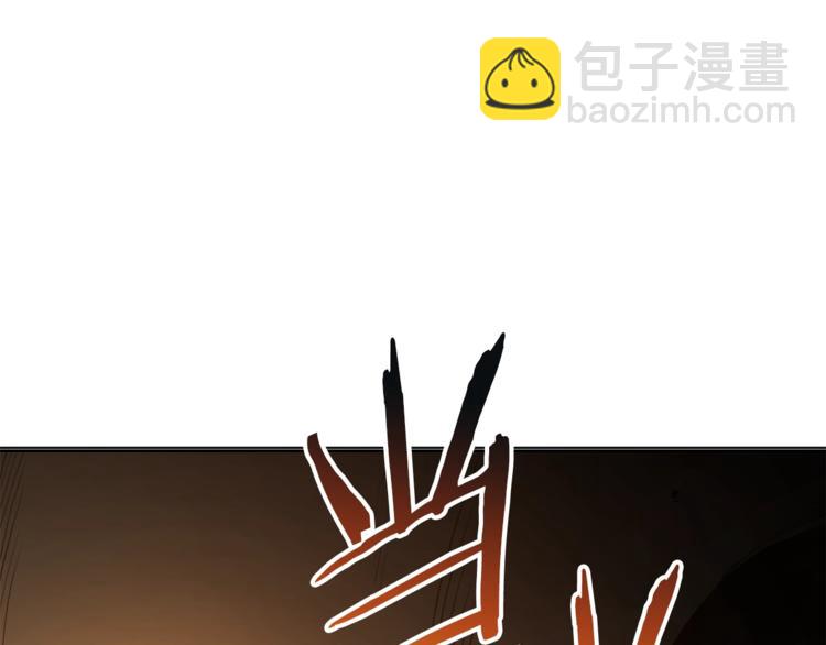 第6话 战斗吧！辅助！118