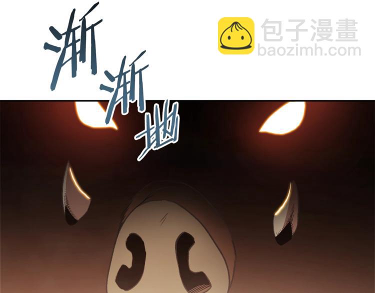 第6话 战斗吧！辅助！122