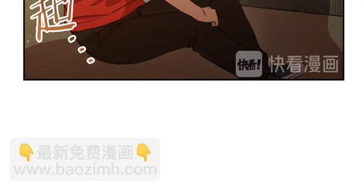 第6话 战斗吧！辅助！133